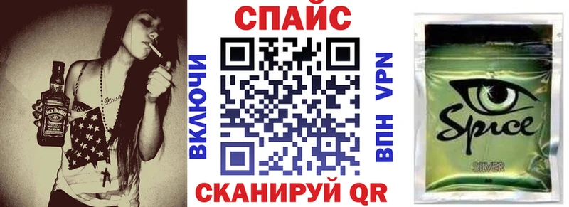БУТИРАТ бутандиол  Кочубеевское 