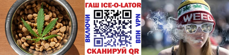 где продают наркотики  Кочубеевское  нарко площадка наркотические препараты  Canna-Cookies марихуана 