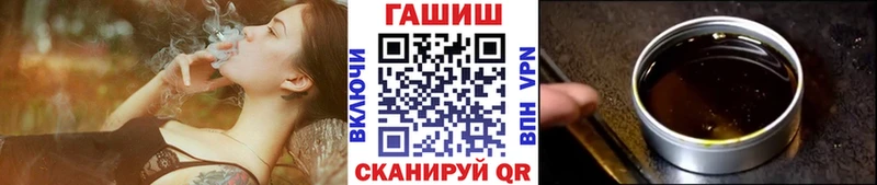 Гашиш VHQ  Кочубеевское 