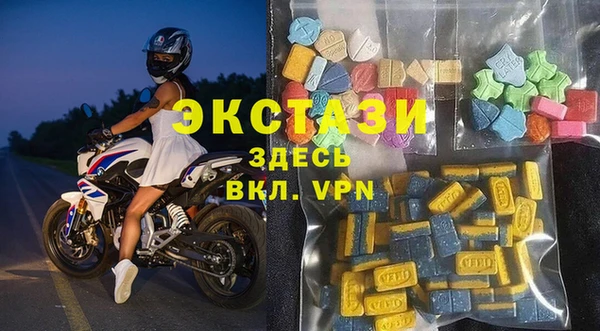 каннабис Богородск
