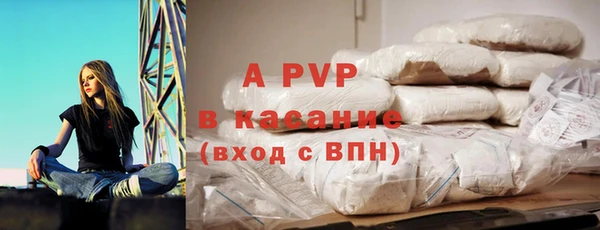 COCAINE Богданович