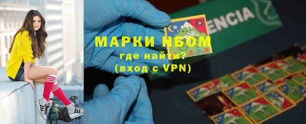 COCAINE Богданович