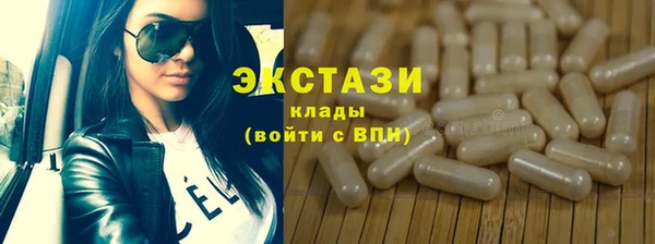 COCAINE Богданович