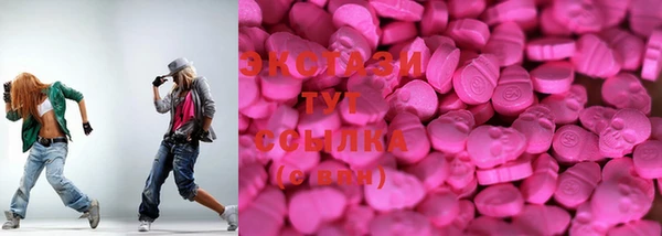 COCAINE Богданович