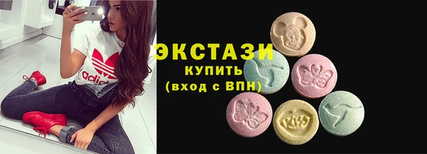 COCAINE Богданович