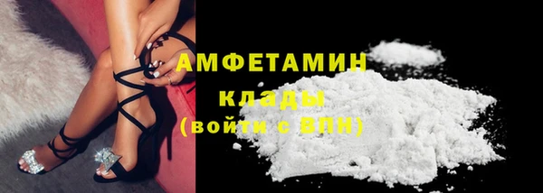 COCAINE Богданович