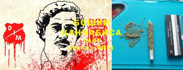 COCAINE Богданович