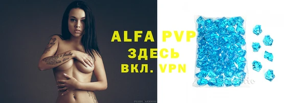 каннабис Богородск