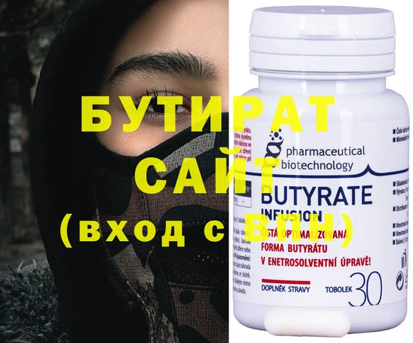 COCAINE Богданович