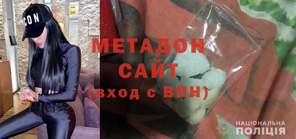 2c-b Богородицк