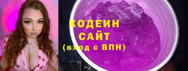 COCAINE Богданович