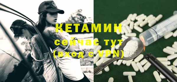 COCAINE Богданович