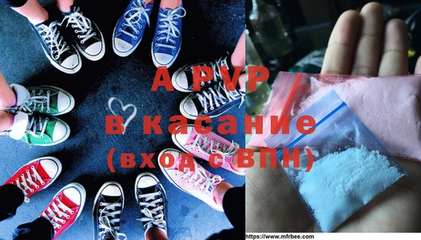 COCAINE Богданович