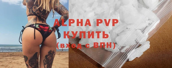 COCAINE Богданович